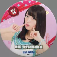 Rie Kitahara metal badge "NGT48 x Village Vanguard" 2017 Valentine's Day collaboration goods