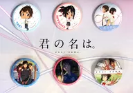 [A la Carte] Tachibana Taki & Miyamizu water Mitsuba metal badge 6-Variety Set "Blu-ray/DVD your name. Standard Edition Rakuten Books Limited Set" Special bonus included