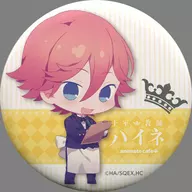 Maximilian "Royal Teachers Heine ×animatecafe camión restaurante Trading metal badge"