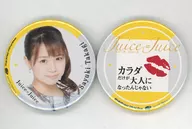 Sayuki Takagi (Juice=Juice) metal badge (2 Pieces Set) "Only your body has grown up, hasn't it?" Release commemoration 2016 Hello! Project official shop limited