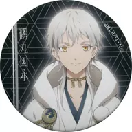 Kuninaga Tsurumaru (usually)' Ikeuchi Touken Ranbu metal badge Collection, the first edition'