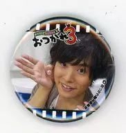 Nobuhiko Okamoto (right hand cheek) "Daisuke Namikawa and Nobuhiko Okamoto no Otsukare 3 Trading metal badge 32 mm"