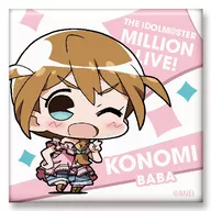马场木实ミニッチュ偶像大师MILLION LIVE！集换式方形徽章收藏品A>