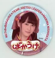 Marina Nishigata PR Ambassador metal badge "NGT48 x Bakauke" Sweet Shrimp with Burnt Miso Flavor