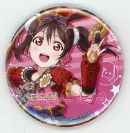 Niko Yazawa (Idol japonés Costume Edition) "Love Live! Suffes Thanksgiving 2017 Anniversary metal badge μ's"