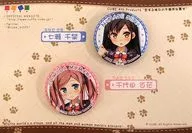 Senna Nanase & Momoka metal badge 2-Piece Set "A Lover's Clumsy Stage" CUFFS/Sphere/CUBE Mail-Order Bonus