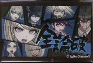 集合(8人)"新弹丸论破V3大家的共同希娅新学期辩论！反驳！全辩论！方形徽章>C92商品