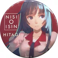 戰場原黑儀