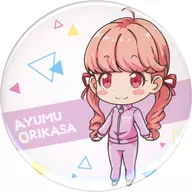 折笠アユム 「Tokyo 7th シスターズ SDキャラ缶バッジ」 C92グッズ