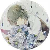 "Tsukiuta. THE ANIMATION Special Event 『 Tsukiuta Summer Festival 』 Character Badge Collection Concept Illustration Ver." with tears from Minazuki