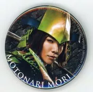 Kento (Motonari MORI) metal badge' Zangeki 『 Sengoku BASARA 』 Odawara-seibatsu' (Subjugation of Odawara)