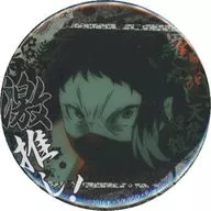 Ryunosuke Akutagawa "BUNGO STRAY DOGS Gekisu metal badge Collection vol. 5"