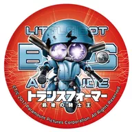 スクィークス 缶バッジ 「トランスフォーマー 最後の騎士王」