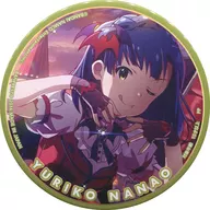 P. Nanao Yuriko metal badge vol. 1 "Idol japonés Master Million Live!"
