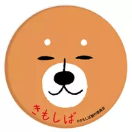 Up "Moushiba metal badge"