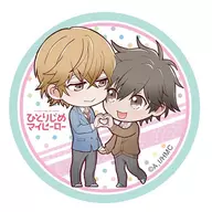 Hasekura & Kensuke Okayoshi metal badge (con soporte trasero) "Hitorijime My Hero"