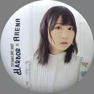 夏川椎菜(私服/背景：窓) 缶バッジ 「LAWSON presents TrySail Live 2017 Harbor×Arena」 ガチャ景品