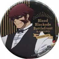 剋勞斯・V・萊因赫茲