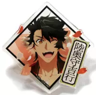 Mutsu no kami (Governor of Mutsu Province) Yoshiyuki' Depart for the front! Live-striking sword Ranmai in Tokyo Dome City Random Acrylic Badge'