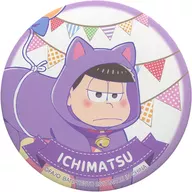 Hitotsumatsu (cat) metal badge 「 Ichiban KUJI Osomatsu san ~ Kemomatsu san ☆ Parade! ~ 」 I Award