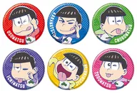 全6種セット 「おそ松さん てへぺろ 缶バッジコレクション」