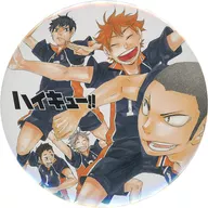 Karasuno High School (5 persons / background white) "Haikyu! Collection metal badge 4th edition"