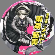 "DANGANRONPA Series Kibougamine gakuen Series Purchasing Department in Ikebukuro P' PARCO Bloody metal badge New DANGANRONPA V3 ver." Higashijo