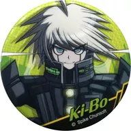 Keebo "New Danganronpa V3 Minna no Koro Shea i New Term Character Badge Collection Vol. 1"