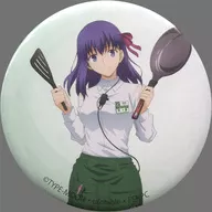 Sakura Matou (Hands' Aprons)' Tokyu Hands x Fate/stay night : metal badge'