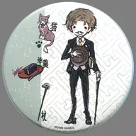 Soseki Natsume 「 Bungou and The Alchemist Graph Art Design metal badge 」