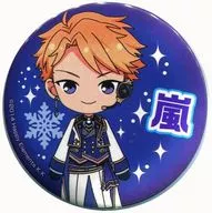 NARUKAMI ARASHI Deform Badge 1 "Ensemble Stars!"