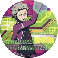 若村麓郎「境界触发者条纹池袋P'PARCO第三支部De Deca Can Batch-B级排名战ROUND6&7-」
