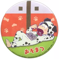 Osomatsu (whole body) : metal badge - 戌松 -' Osomatsu san'