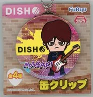 Masaki Yabe ("DISH//") canned clip