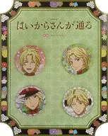 Ijuin Shinobu metal badge Set 「 Theater Haikara-san ga Toru Part 1 - Benio, Hana no 17 - 」 Theater goods