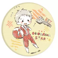 Akira Kaido (hero)' Okosama Star metal badge Graph Art Design'