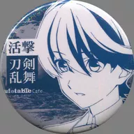 Kunihiro Horikawa Lame metal badge 「 Live Touken Ranbu ×ufotable Cafe screening 」