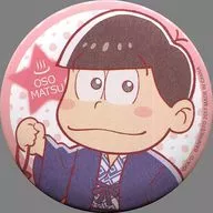 Osomatsu Doki Doki! metal badge "Ichiban KUJI Osomatsu toshimatsu no Onsen Tabi ~" J Prize