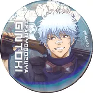 Gintoki Sakata (Sabage-style)' GINTAMA Character Badge Collection Sabage-style & Heian-noble style'