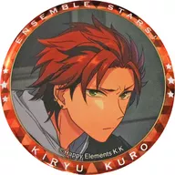 Oniryukorou (Before Talent Blooms) 「 Ensemble Stars! Character Badge Collection Recollection * Each Cross Road 」