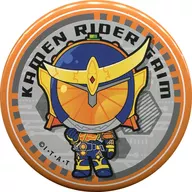 Kamen Rider Gaim "Kamen Rider Heisei Generations FINAL Build & Run with Legend RIDER Character Badge Collection" Theater goods