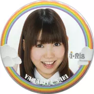 山北早紀(i☆Ris)交換式徽章演唱會周邊