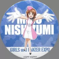 西住みほ 「ガールズ＆パンツァー博覧会 トレーディング缶バッジ」