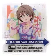 Sakuramori Kaori Official Produce Badge 「 THE IDOLM@STER 765 MILLIONSTARS HOTCHPOTCH FESTIV @ L! 」