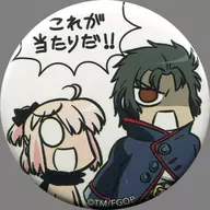 [Secret] Soji Okita & Hijikata Toshizo "Fate/Grand Order Fes. 2017 ~ 2nd Anniversary ~ Reiki Summons metal badge vol. 4"