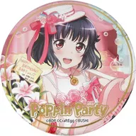 Rimi Ushigome (Poppin' Party) "bAng Dream! Girls Band Party! Trading metal badge vol. 1.5" C93 Goods