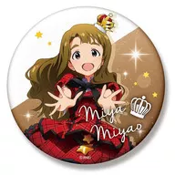 Miyao Miya ver. 2 Big Can Emblema "Idol Master 1,000,000 Live!"