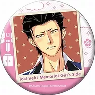 Koichi SAKURAI, "Tokimeki Memorial Girl's Side Trading metal badge - Premium - 3 rd Story -"
