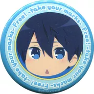 Nanase Haruka (deformed) "Special Edition Free! -Take Your Marks - Best Scene metal badge Collection!" C93 Goods