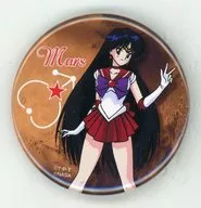 Sailor Mars "Pretty Guardian Sailor Moon x TeNQ Special Exhibition Over the Sailor Moon - Invitation to Space - metal badge"